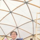 보아스테크 이미지