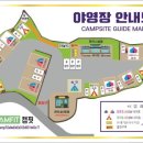 아지트2카페 이미지