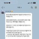 영진자동차정비 이미지