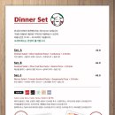 목동라고파스타 이미지