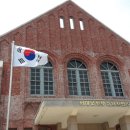 서대문형무소 이미지