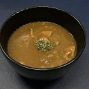 헷츠