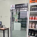 현대문짝카센타 | [자동차 수리-포르테 윈도우 스위치 교체 후기]-공임나라 화성봉담점 부품교체 (Feat. 정품 부품 구입...