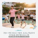 청주오송도서관 독서동아리실 | [행사 기획] 예산은 가볍게, 효과는 확실하게! 아이들을 위한 독서·역사 골든벨 프로그램 제안