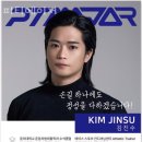 피티메이저 | 명륜동헬스 피티메이저 피티 추천