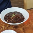 대원반점 이미지