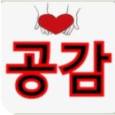 열린복지