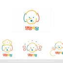 댕댕식당 이미지