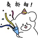 골드축산 - 남동구 호구포로790번길 21-4 | 골드축산