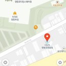 GS25 영등포영달점 네이버블로그