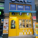 빽다방 양주고읍점 이미지