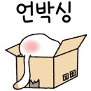 뚜레쥬르오산법원점 이미지