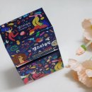(주)애드크로스