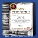 변호사박성현법률사무소 이미지