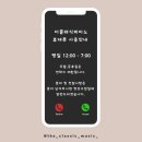 더클래식피아노교습소 이미지