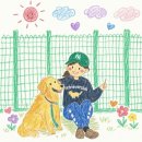 김수정머리나라 | 32주차 ~36주차 일상, 이대서울 막달검사, 국립중앙박물관, 출산휴가 시작