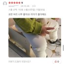 (3/3-5) 다원몬테소리 스툴 / 아기 스툴 / 슈벤치