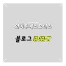 와이투에스