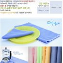 월드유한 이미지