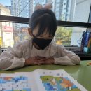 블라썸 영어원서학원 이미지