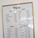 수란 헤어&네일 이미지