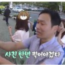 감동푸드 이미지