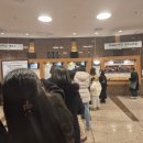 국립발레단 <호두까기인형> | 2025 국립발레단 호두까기인형 후기(오페라극장 시야제한석 구매 후기)