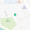센텀싱싱도매횟집