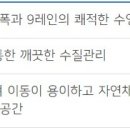 복사골스포츠센터 체육관 이미지
