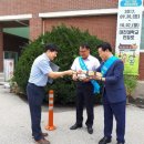 기술과친절 이미지
