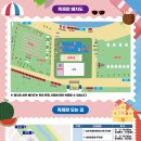 인천지하철1호선 송도달빛축제공원역 이미지