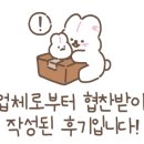 더카이트