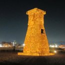 [퇴근길]책과 함께 떠나는 예술가 기행 | [벚꽃비 아래, 일검의 귀환]