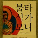 우초목 Daum카페