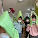 고은 유치원 이미지