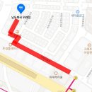 남도복국 위례점