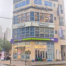 씨유 부산시청 네이버블로그