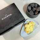 명가삼대떡집 호박인절미 인스타에서 핫한 바로 그 떡! 먹어본 솔직후기