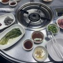 상현골한우곱창