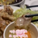 중화용호 삼산본점 이미지