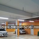 이온수기전문점헬스케어 이미지