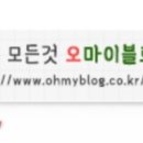 엔젤스 코인노래연습장 괴정점 이미지