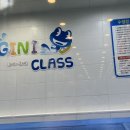 타잔 B&G 어린이 수영장 이미지