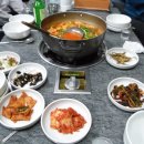 감천1동-11 이미지