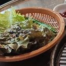 대소주먹고기