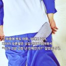 100세동안 구리점 | 다산 구리경락 인창동마사지 나를 구한 케어 “뱃살, 디스크, 오십견까지~!”