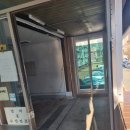 주공세탁 이미지