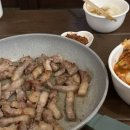 널개왓