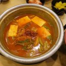 용우동 순천중앙점 이미지