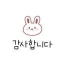 영광음악교습소 네이버블로그